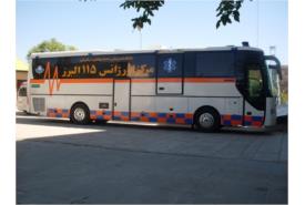 Bus Ambulance ( Benz )